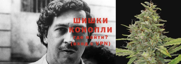 прущий лед Бугульма