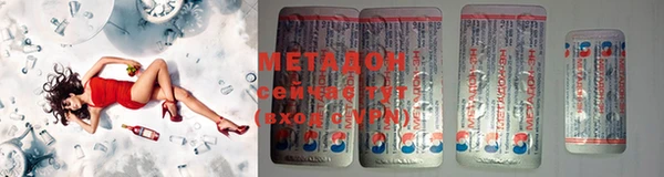 прущий лед Бугульма