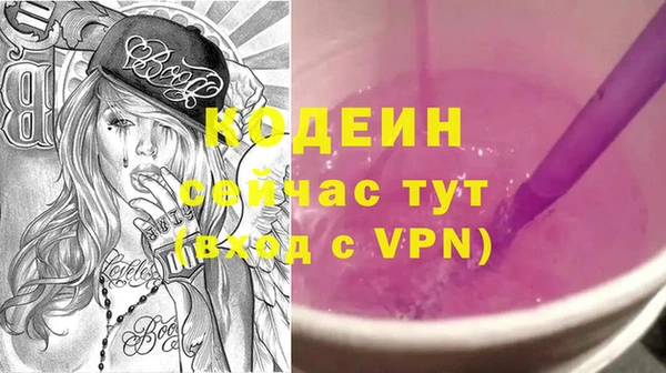 apvp Бронницы